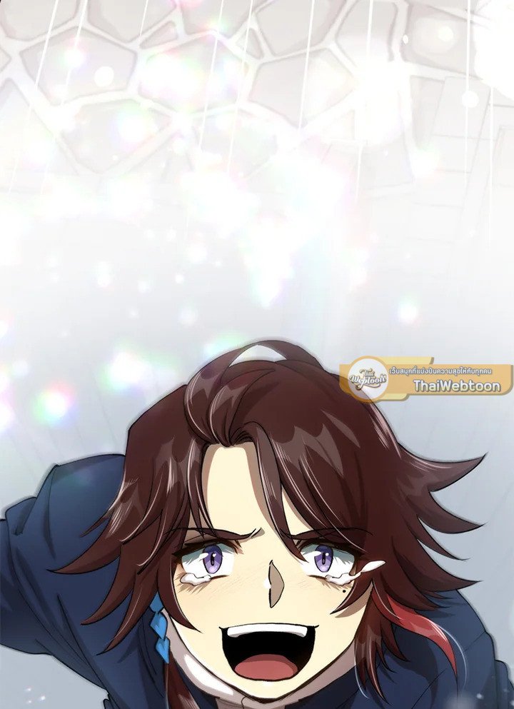 Doctor’s Rebirth ตอนที่ 110 72