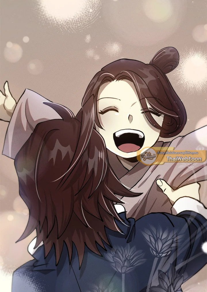 Doctor’s Rebirth ตอนที่ 110 86