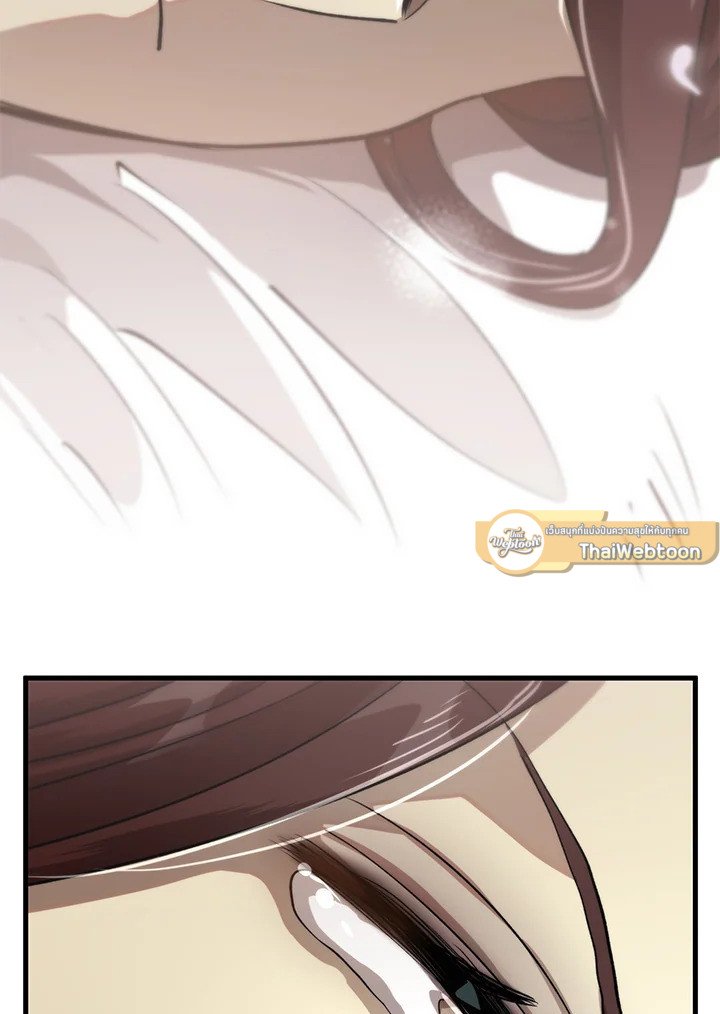 Doctor’s Rebirth ตอนที่ 110 89