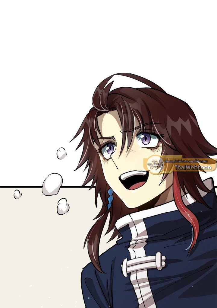 Doctor’s Rebirth ตอนที่ 110 100