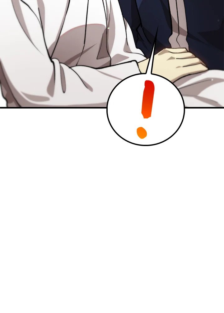 Doctor’s Rebirth ตอนที่ 111 45