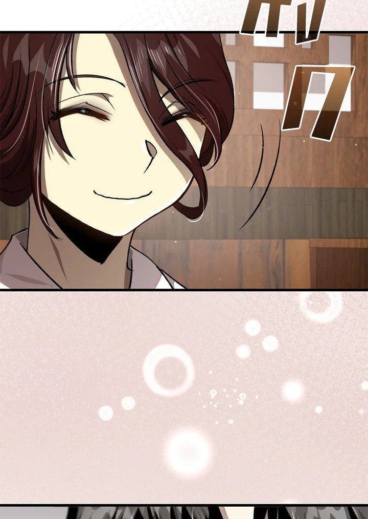 Doctor’s Rebirth ตอนที่ 111 49