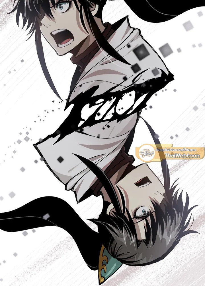 Doctor’s Rebirth ตอนที่ 111 92