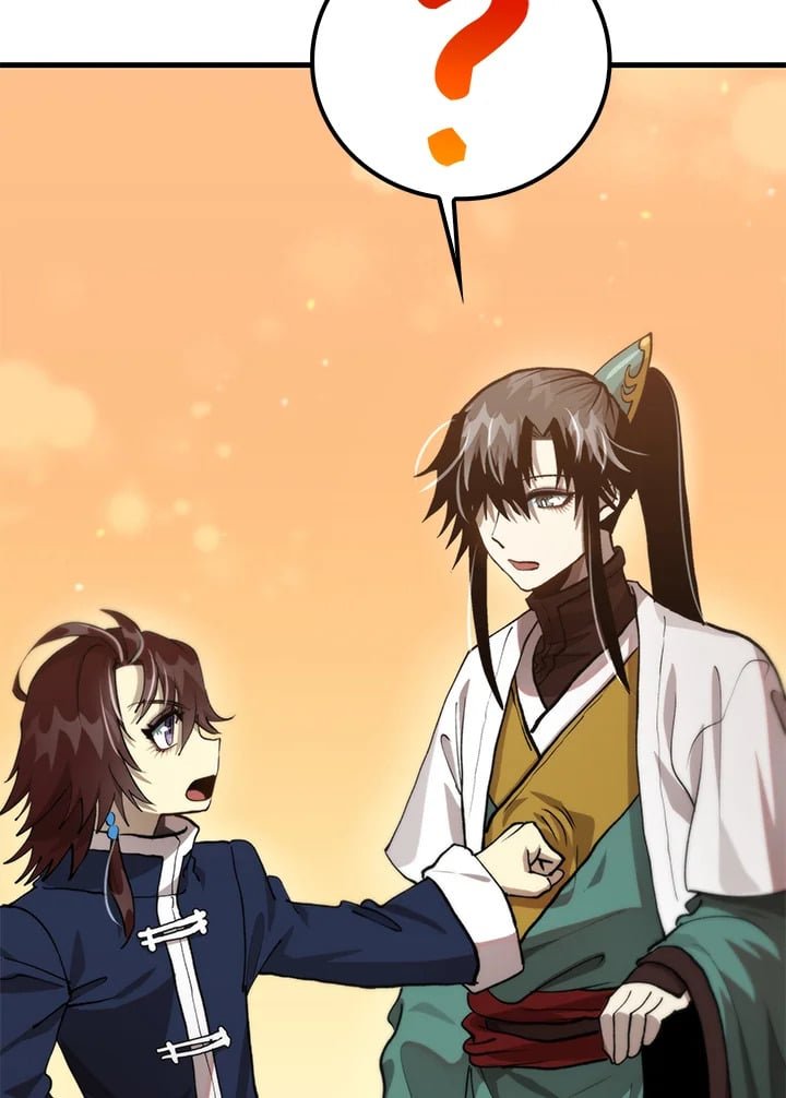 Doctor’s Rebirth ตอนที่ 111 104