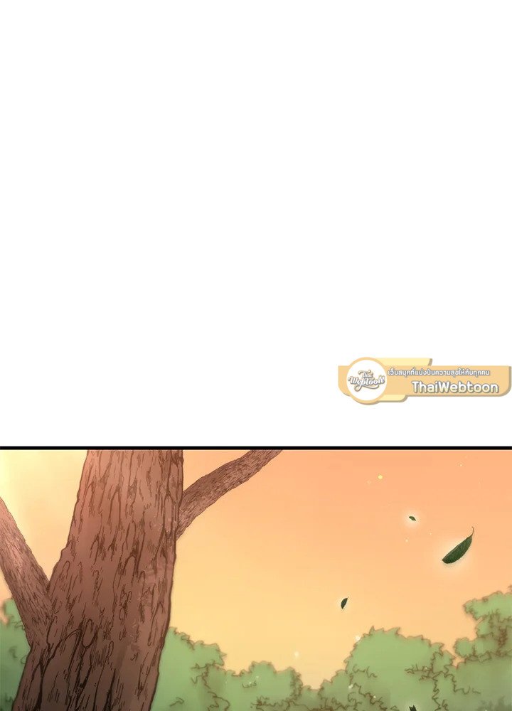 Doctor’s Rebirth ตอนที่ 111 117