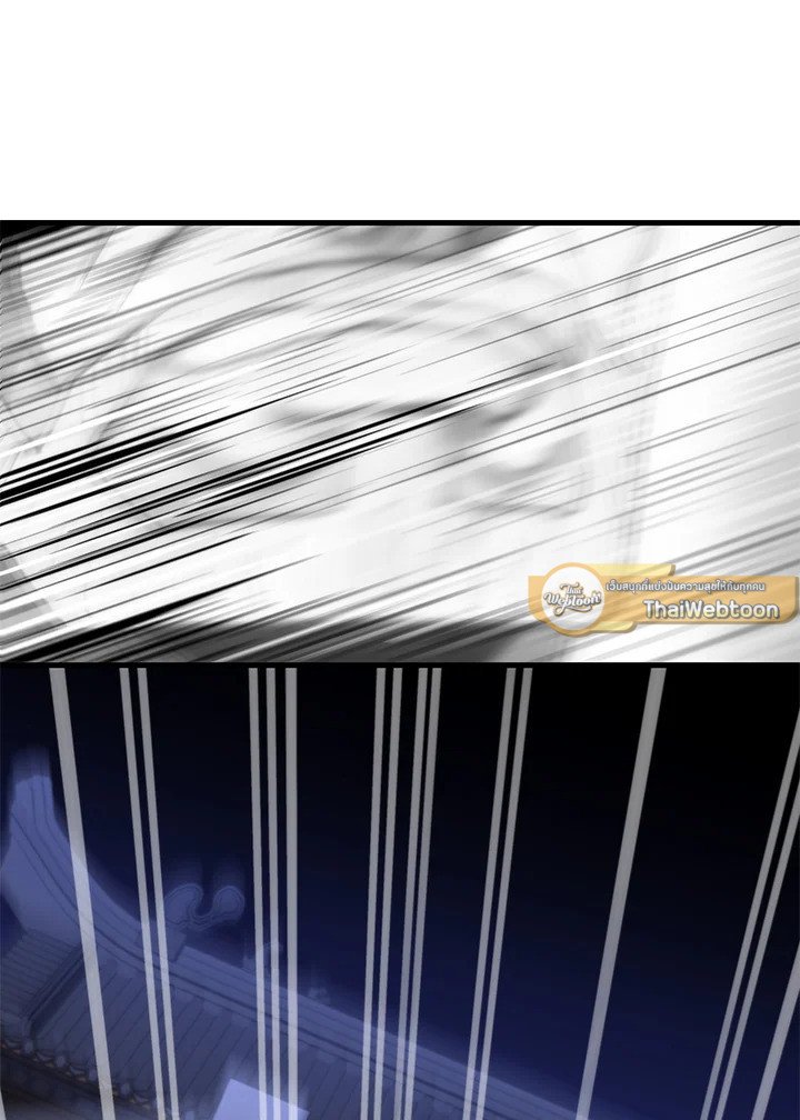 Doctor’s Rebirth ตอนที่ 113 16