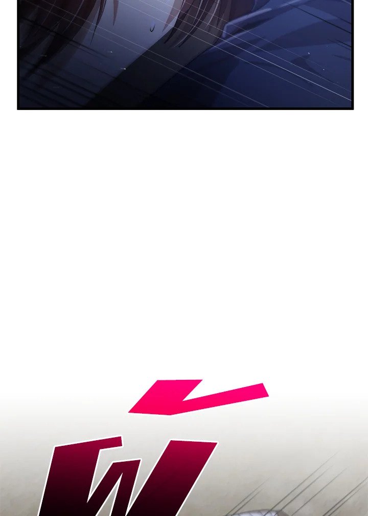 Doctor’s Rebirth ตอนที่ 113 21