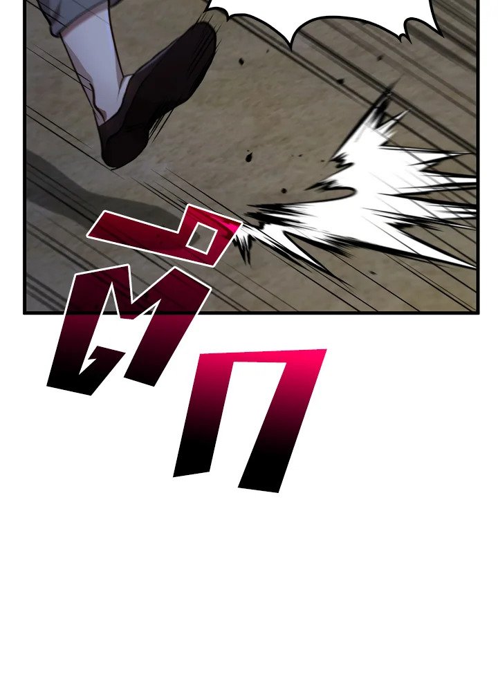 Doctor’s Rebirth ตอนที่ 113 27