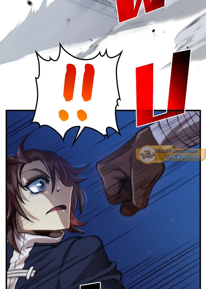 Doctor’s Rebirth ตอนที่ 113 29