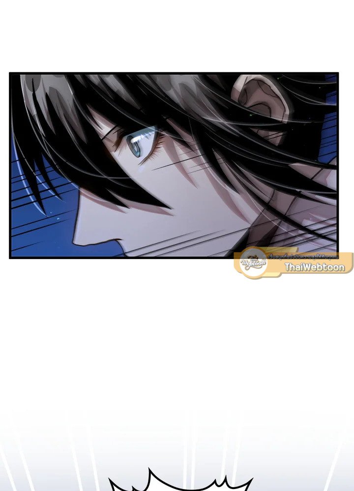 Doctor’s Rebirth ตอนที่ 113 47