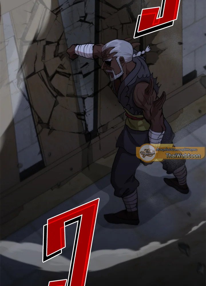 Doctor’s Rebirth ตอนที่ 113 54