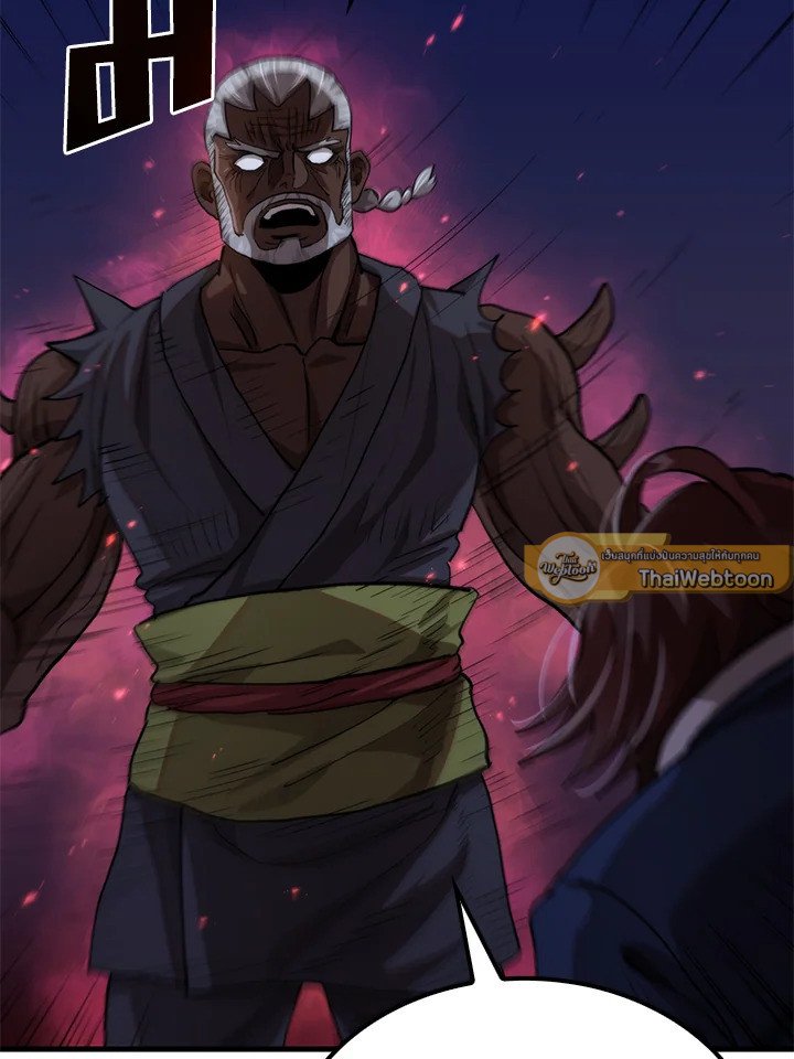 Doctor’s Rebirth ตอนที่ 113 65