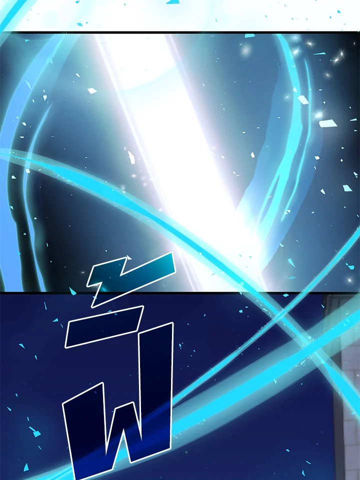 Doctor’s Rebirth ตอนที่ 113 70