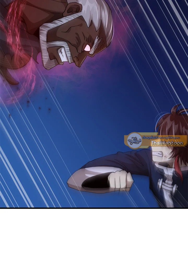 Doctor’s Rebirth ตอนที่ 113 80