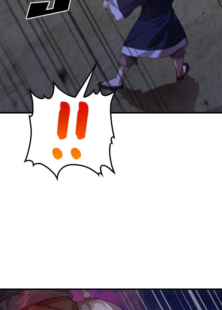 Doctor’s Rebirth ตอนที่ 113 79