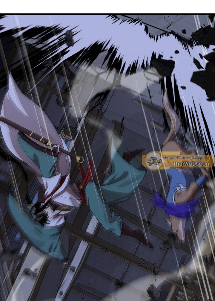 Doctor’s Rebirth ตอนที่ 113 86