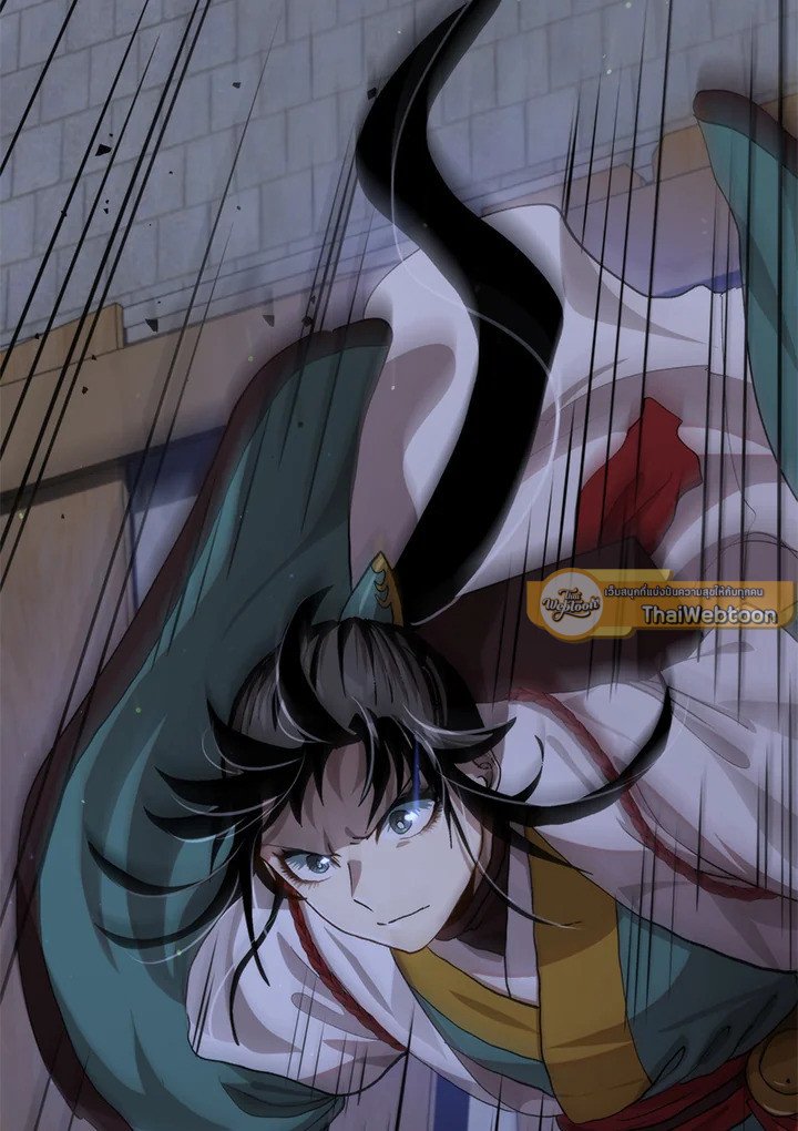 Doctor’s Rebirth ตอนที่ 113 96