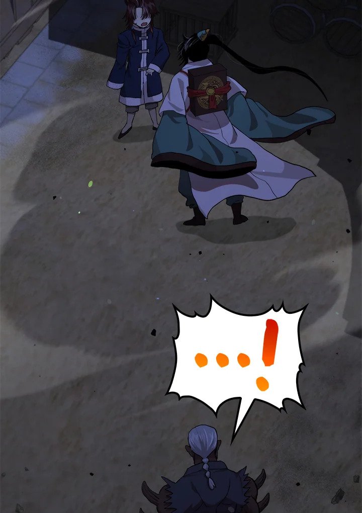 Doctor’s Rebirth ตอนที่ 113 101