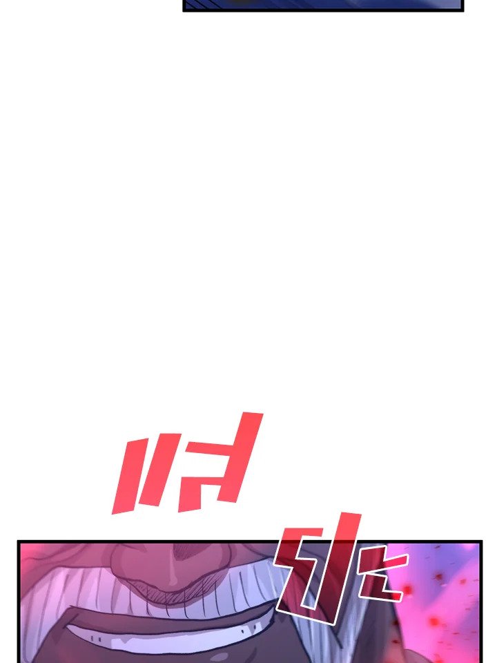 Doctor’s Rebirth ตอนที่ 114 80