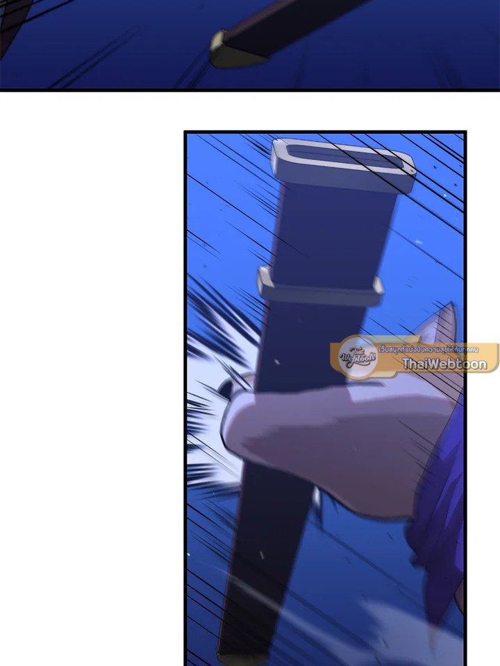 Doctor’s Rebirth ตอนที่ 114 79