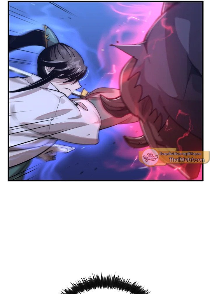 Doctor’s Rebirth ตอนที่ 114 110