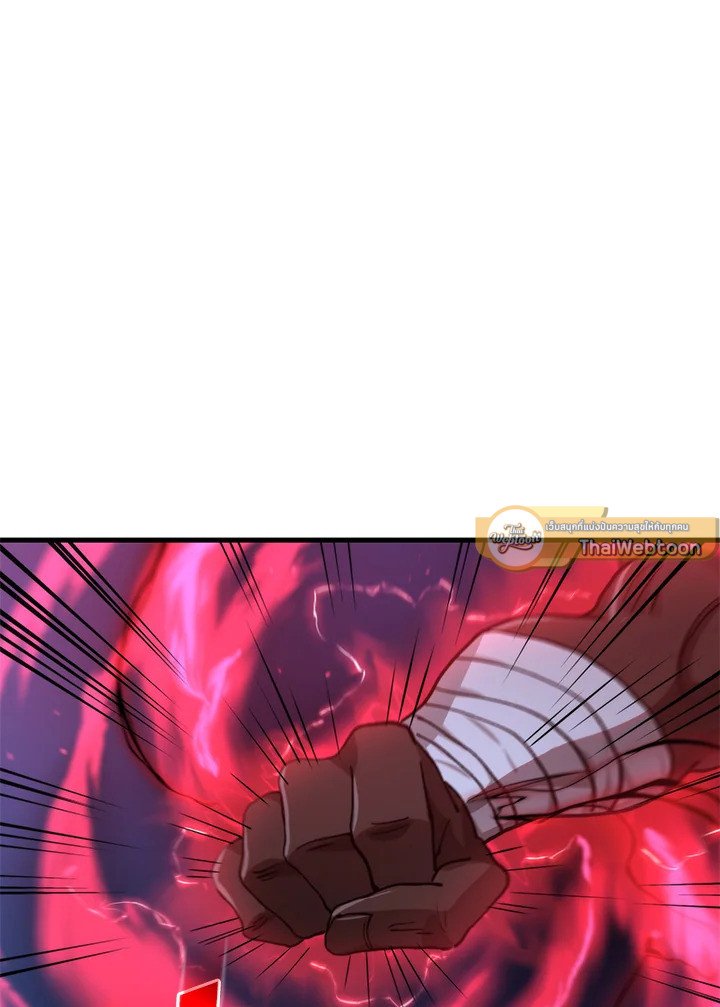 Doctor’s Rebirth ตอนที่ 115 16