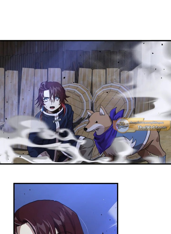 Doctor’s Rebirth ตอนที่ 115 33