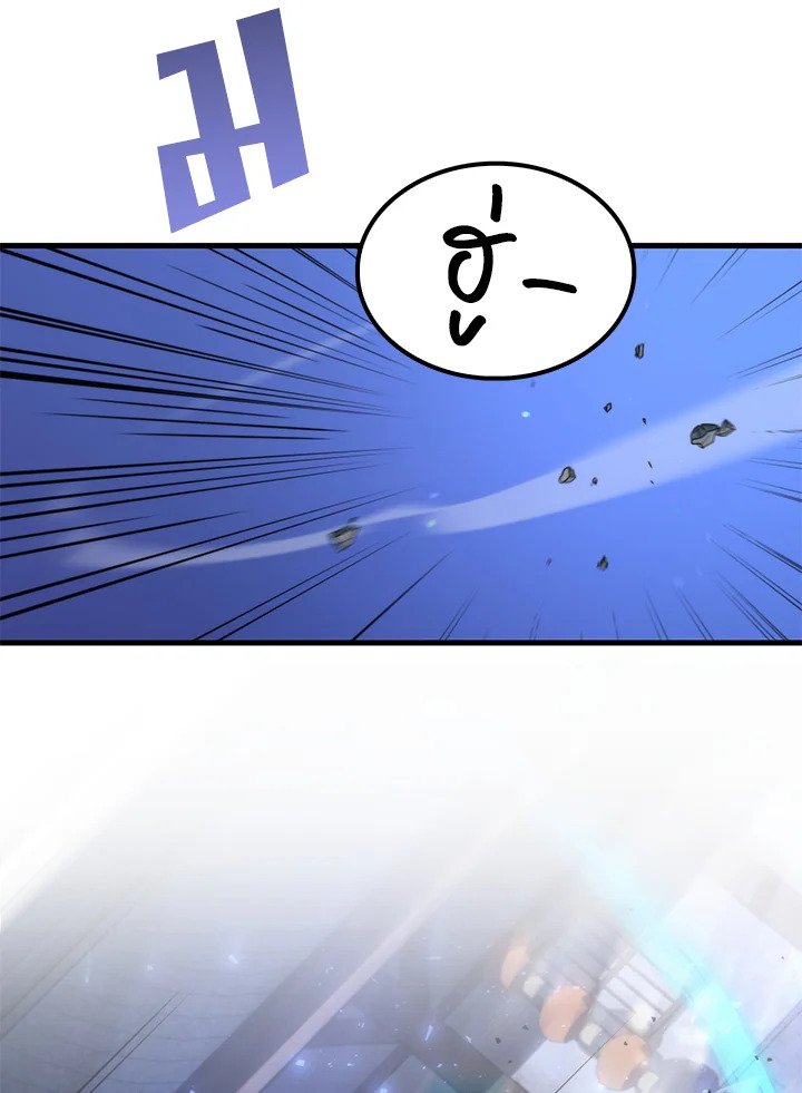 Doctor’s Rebirth ตอนที่ 115 50