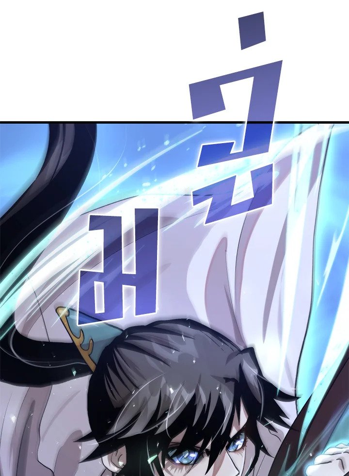 Doctor’s Rebirth ตอนที่ 115 46