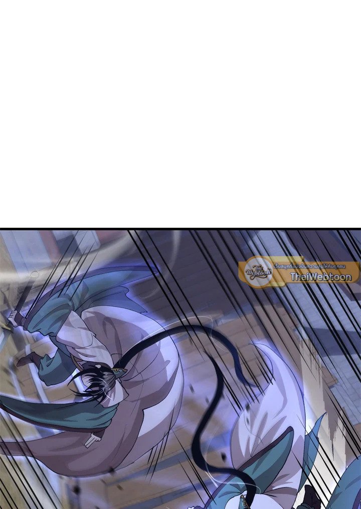 Doctor’s Rebirth ตอนที่ 115 75