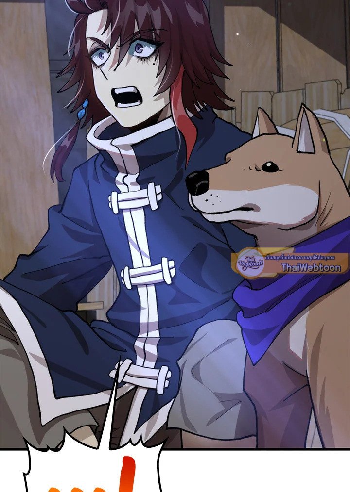 Doctor’s Rebirth ตอนที่ 115 82