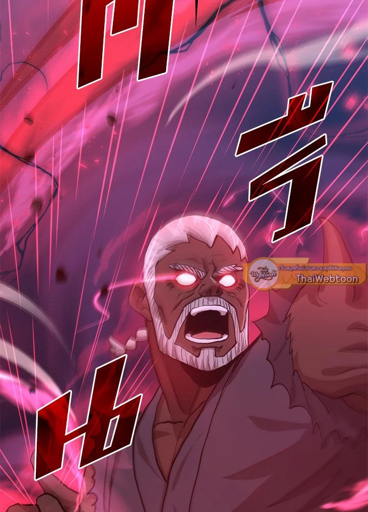 Doctor’s Rebirth ตอนที่ 115 93