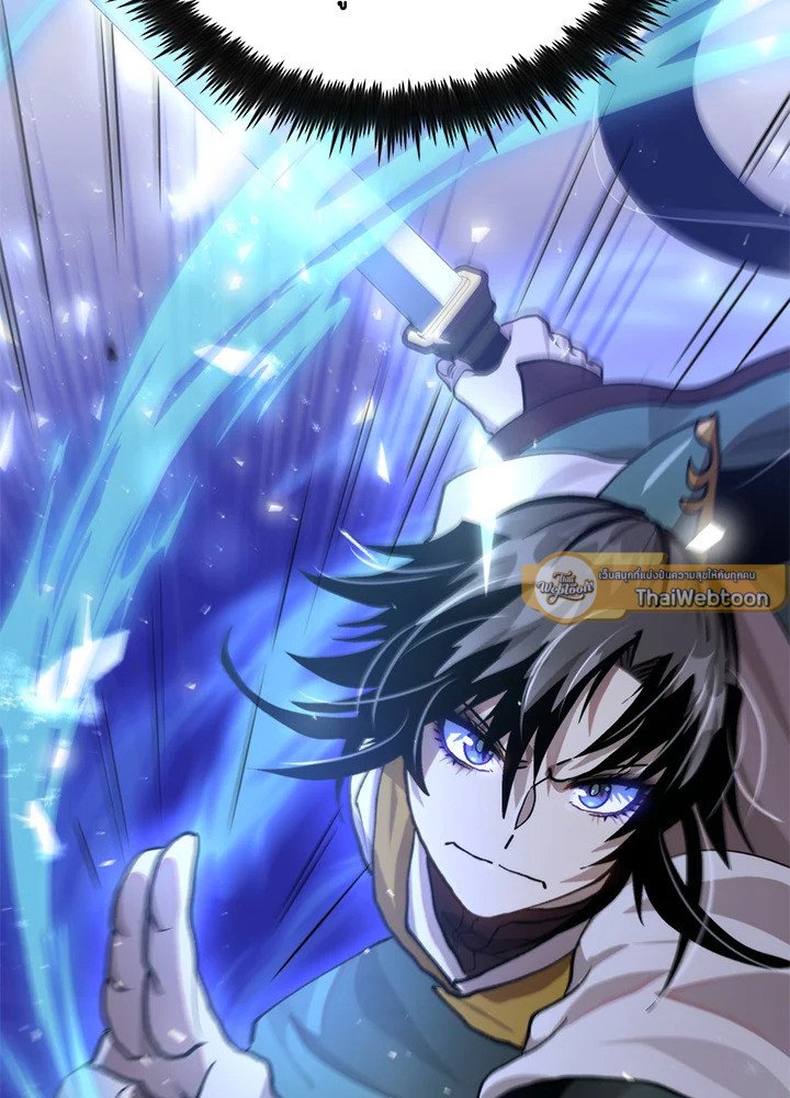 Doctor’s Rebirth ตอนที่ 115 103