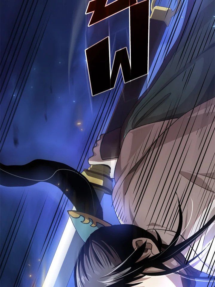 Doctor’s Rebirth ตอนที่ 115 108