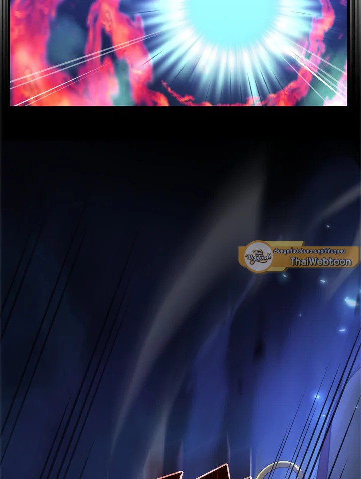 Doctor’s Rebirth ตอนที่ 115 107