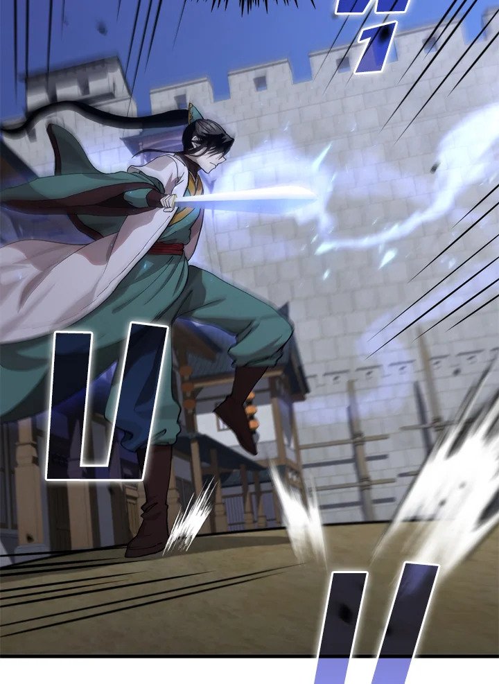 Doctor’s Rebirth ตอนที่ 116 11