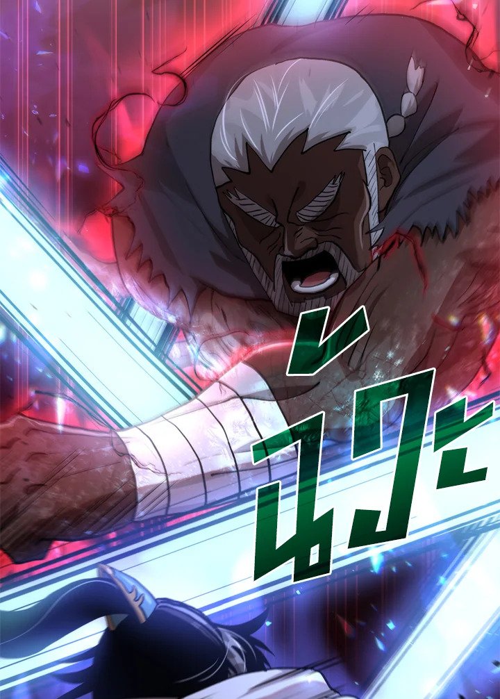 Doctor’s Rebirth ตอนที่ 116 31