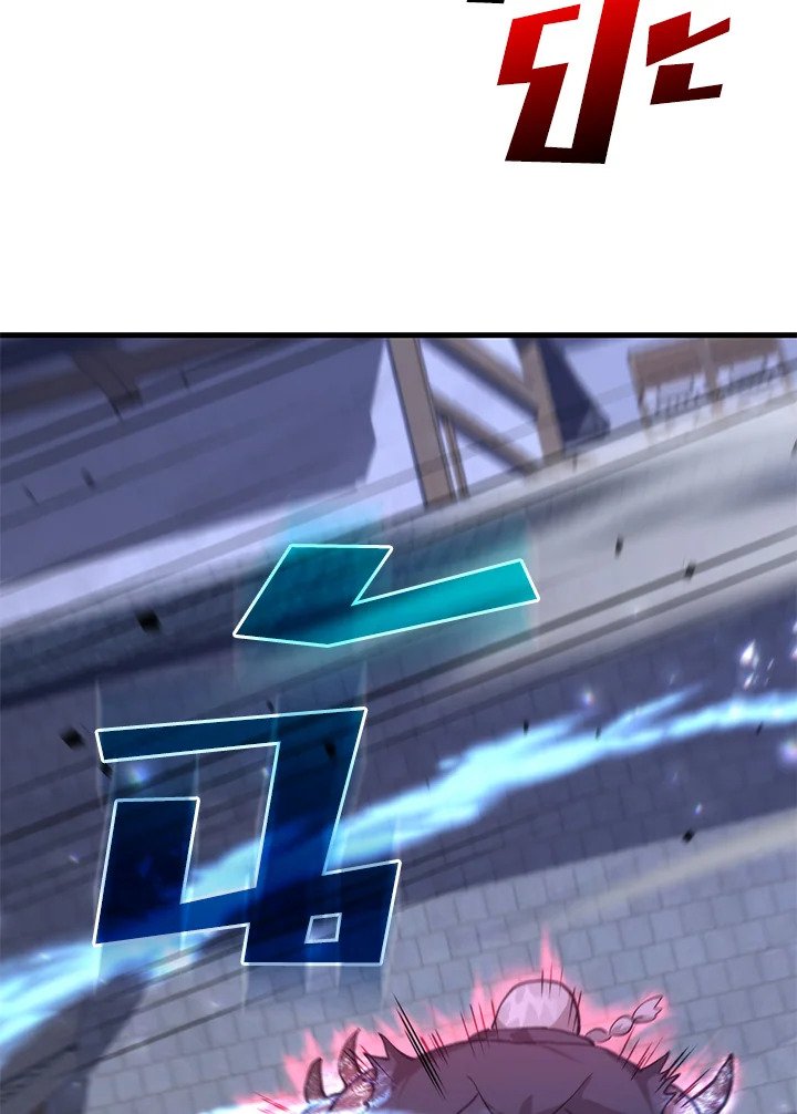 Doctor’s Rebirth ตอนที่ 116 35