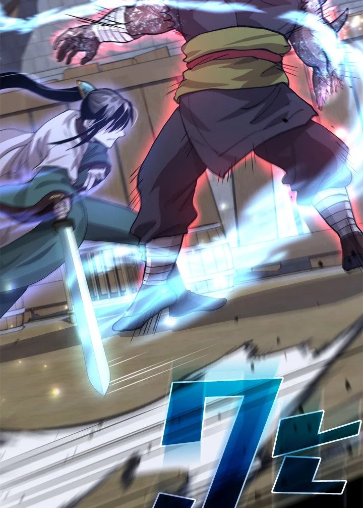 Doctor’s Rebirth ตอนที่ 116 36