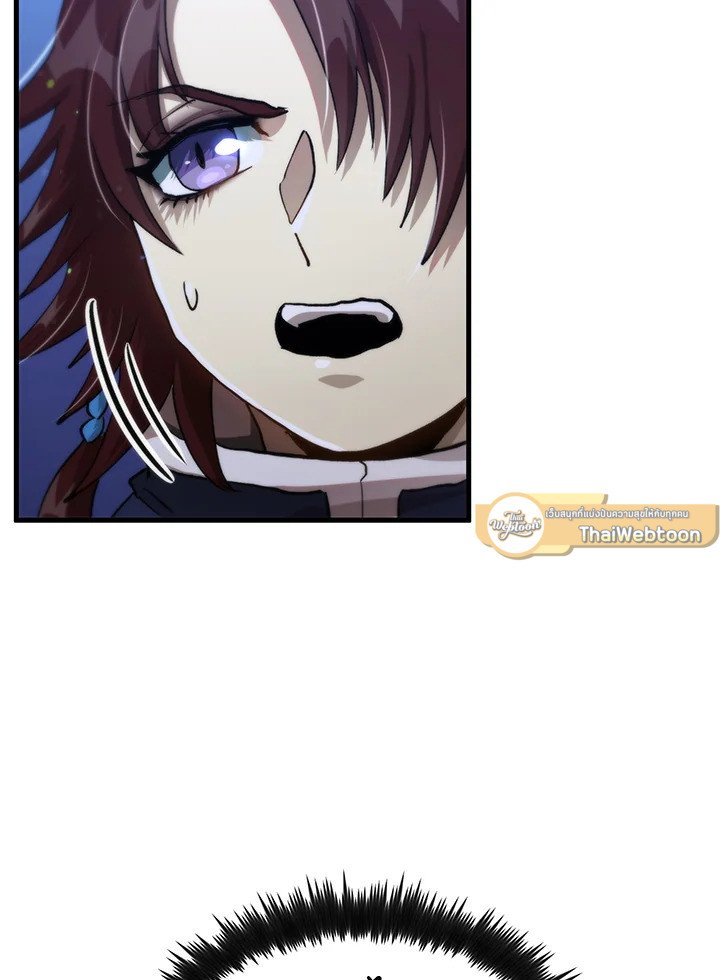 Doctor’s Rebirth ตอนที่ 116 51