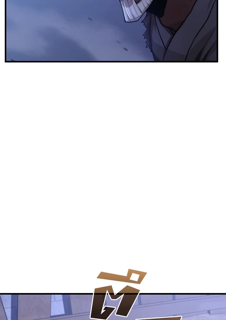 Doctor’s Rebirth ตอนที่ 116 63