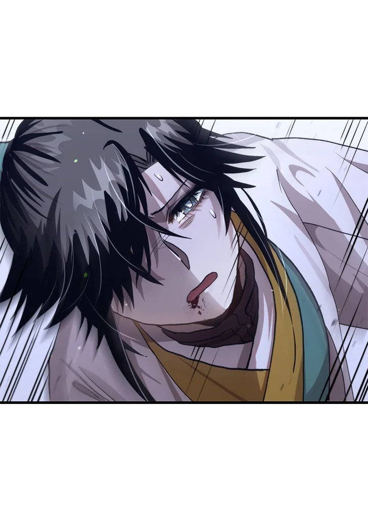 Doctor’s Rebirth ตอนที่ 116 84