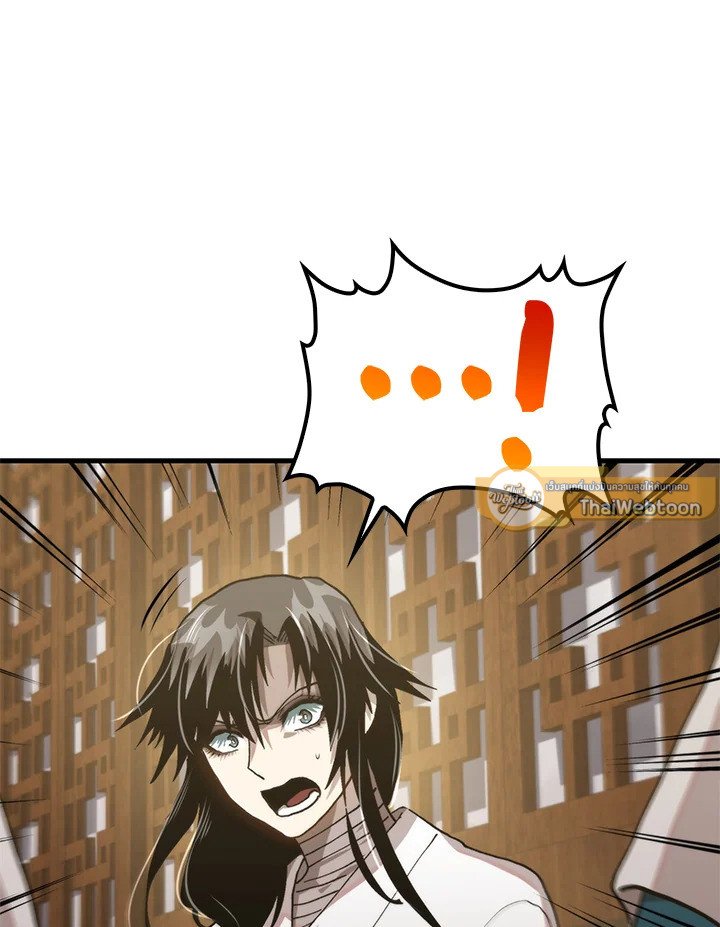 Doctor’s Rebirth ตอนที่ 116 103