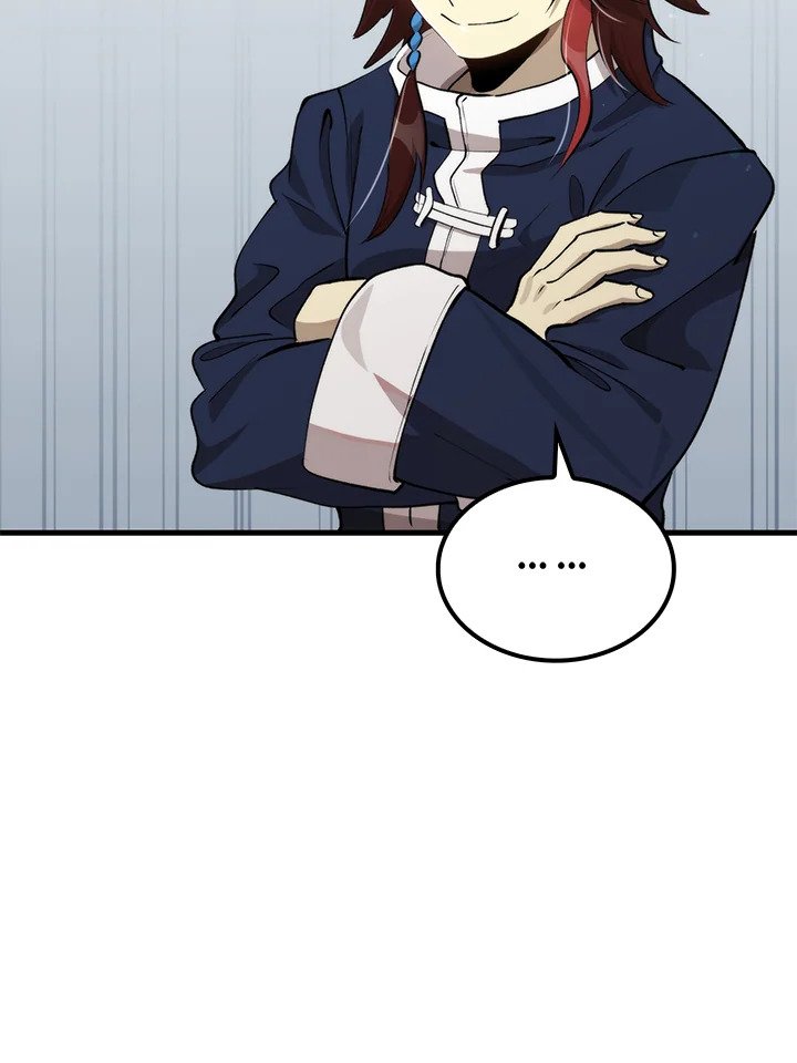 Doctor’s Rebirth ตอนที่ 117 27