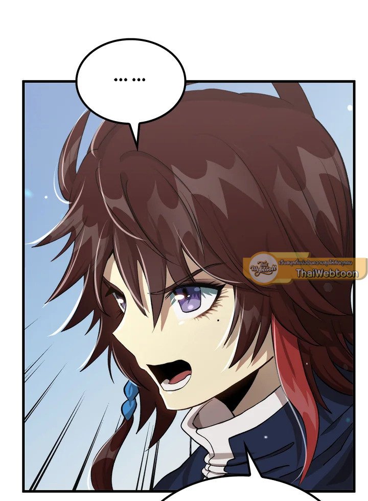 Doctor’s Rebirth ตอนที่ 117 54