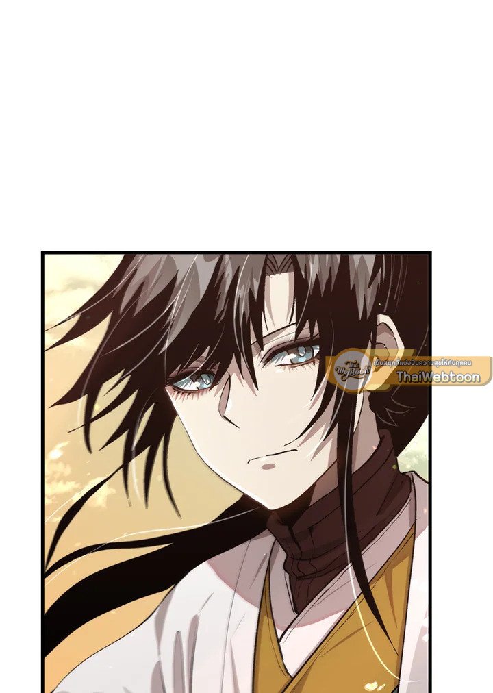 Doctor’s Rebirth ตอนที่ 117 86