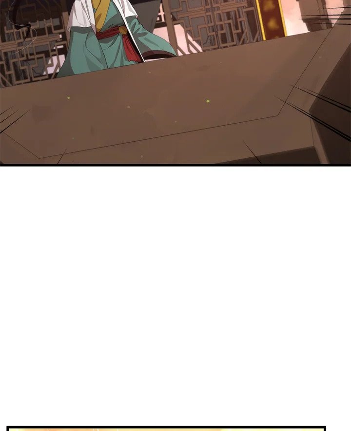 Doctor’s Rebirth ตอนที่ 117 101