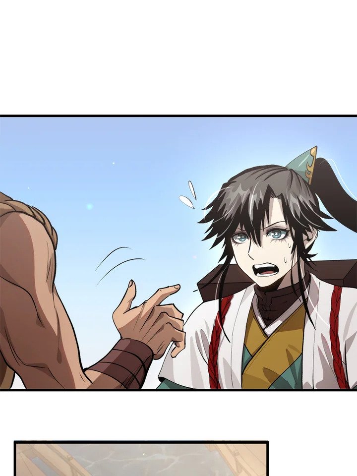 Doctor’s Rebirth ตอนที่ 118 7