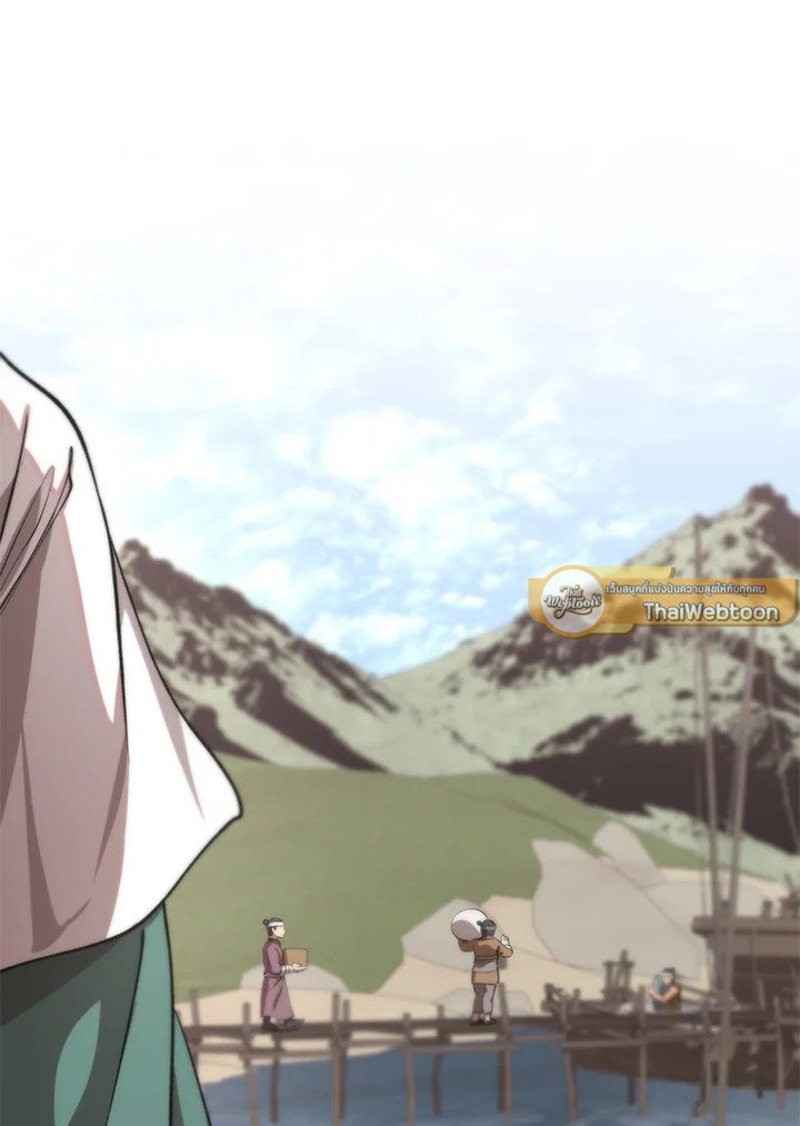 Doctor’s Rebirth ตอนที่ 118 16