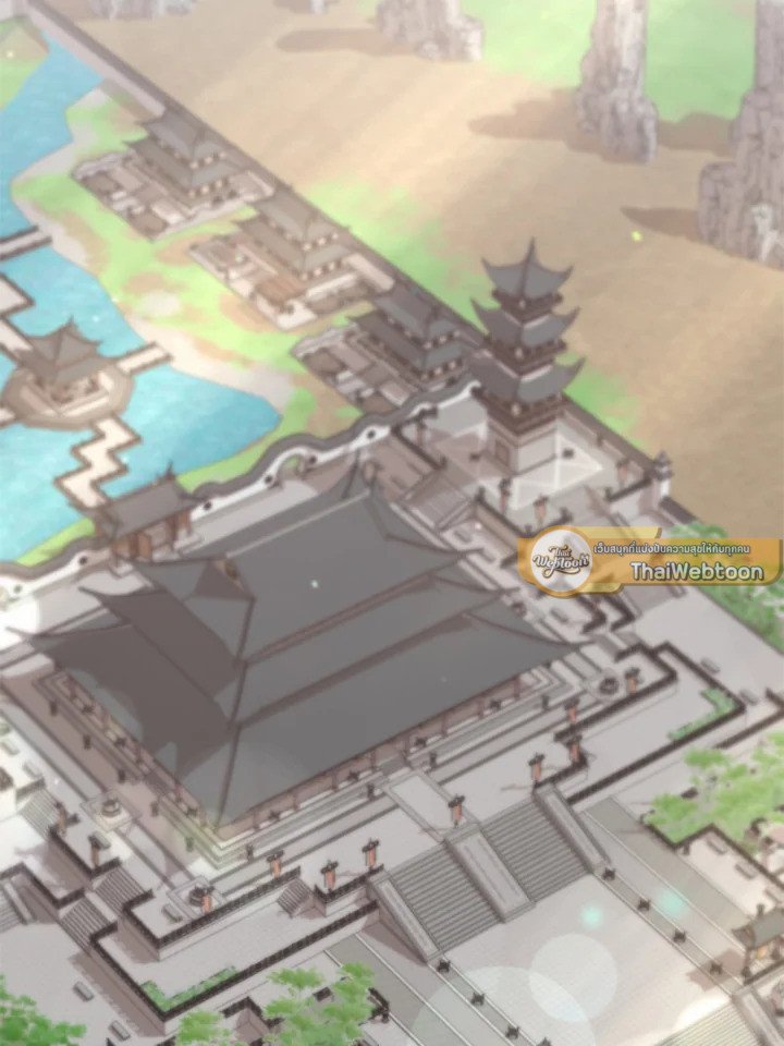 Doctor’s Rebirth ตอนที่ 118 69